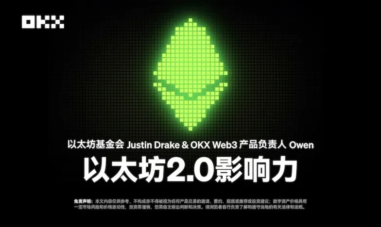 火币网交易所app怎么下载交易所新功能上线