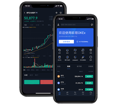 欧交易所app下载官方网站入口：最新下载教程与安全安装指南交易所团队介绍